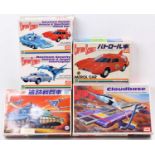 Five various boxed Imai Captain Scarlet boxed plastic kits to include Cloud Base, Patrol Car,