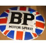 An enamel convex advertising sign for BP Motor Spirit, dia., 30cm