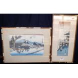 Kyoto Meisho - Japanese woodblock print, 36x11.5cm, together with one other (2)