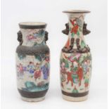 A Chinese Nanking vase, enamel decorated with figures, h.29cm; together with another smaller example