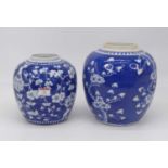 A Chinese blue & white glazed porcelain ginger jar, decorated in the prunus pattern, height 19cm,