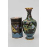 A 20th century Chinese cloisonne enamelled jar and cover of cylindrical form decorated with two