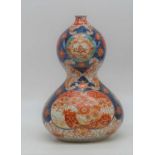 A Japanese Imari porcelain vase, of double gourd form, height 31cm