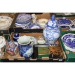 A collection of Asian items to include a Chinese green lacquered box, enamel box, Japanese imari jar
