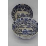 Two 20th century Chinese blue & white porcelain bowls, each dia. 26cm