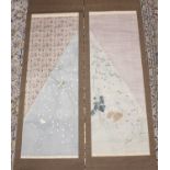 Late 19th century Japanese school – a pair of kakejiku (hanging scrolls) with embroidered