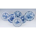A Lambeth blue and white delftware pate, William or Abigail Griffith, circa 1760, decorated with a