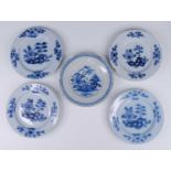 A matched set of five English blue and white delftware plates, probably Richard Frank of Redcliff