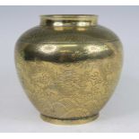 A Chinese gilt bronze vase, of shouldered baluster form, the body engraved with five-claw dragons