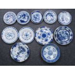 An English blue and white delftware dish, possibly Lambeth, 18th century, decorated with floral