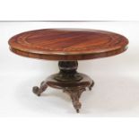 An early Victorian rosewood and marquetry inlaid pedestal breakfast table, the circular tilt-top