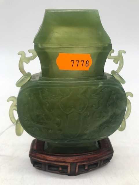 A Chinese spinach jadeite censor, of slab-sided form with raised decoration and loop handles, with - Image 6 of 6