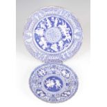 Two Spode blue and white transfer decorated plates, circa 1815, from the 'Greek' series, largest