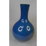 A St Lukas Utrecht blue-glazed lustre art pottery vase, h.20cm