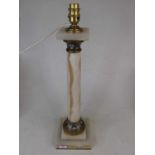 An onyx and cloisonne enamelled table lamp, in the form of a column, h.52cm