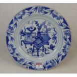 An 18th century Chinese blue and white porcelain plate, dia.28cmHairline from the edge and chip to