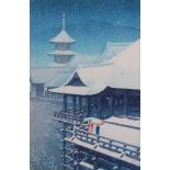 Kawase Hasui (1883-1957) - Spring Snow at Kiyomizu, Kyoto, woodblock, signed lower right, 36 x 23.