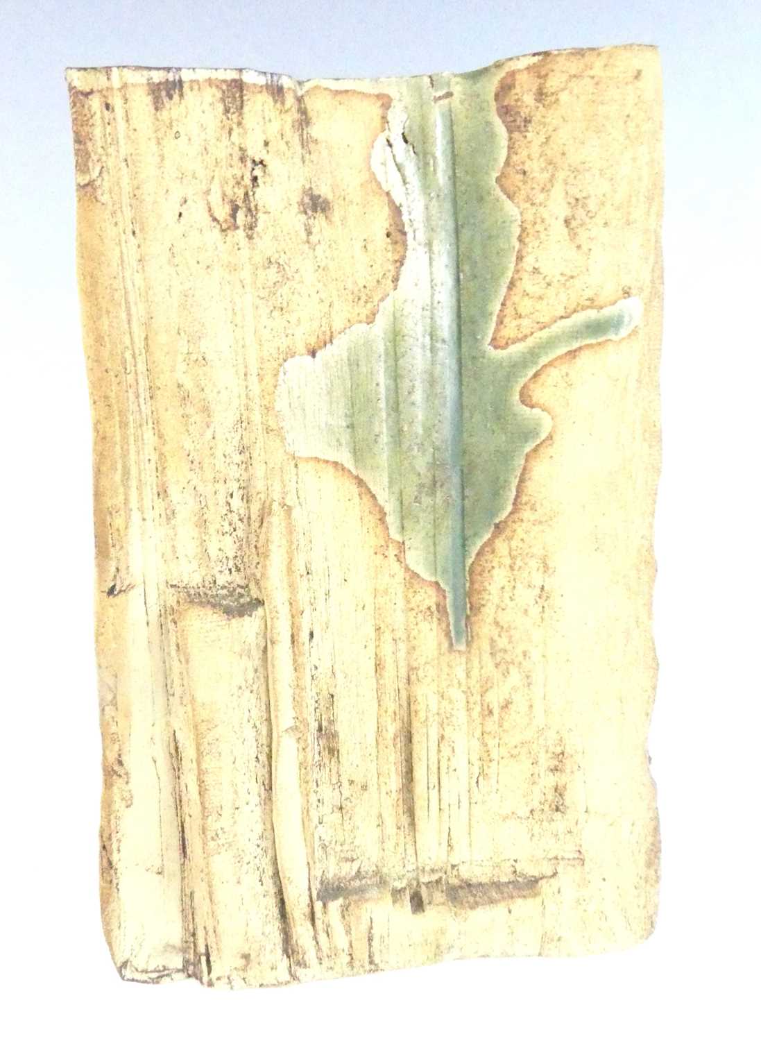 A studio pottery slab-sided vase, of abstract geometric relief form, green glazed to inside, stamped - Image 2 of 3