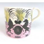 Eric Ravilious (1903-1942) for Wedgwood Pottery - a Queen Elizabeth II Commemorative Coronation mug,