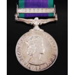 An E.R. II. General Service medal (1962-2007) with Borneo clasp, naming 24059989 PTE. C.E.