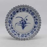 A Chinese blue & white porcelain dish, decorated with foliage, dia. 32cm