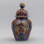 A Japanese Imari jar and cover, height 33cm (a/f)