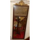 A circa 1900 mahogany and floral gilt gesso framed rectangular wall mirror, inset with French