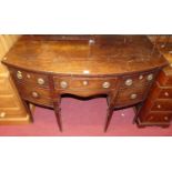 A 19th century mahogany bowfront sideboard, having an arrangement of three drawers, width 122cm