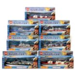 Matchbox Lesney Sea Kings boxed model group of 7 with examples including K304 Aircraft Carrier, K303