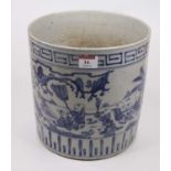 A Chinese blue & white pottery jardiniere, decorated with figures in a garden, height 23cm