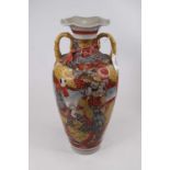 A Japanese pottery vase, of amphora shape, enamel decorated with figures, h.45cm
