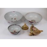 A 19th century Chinese famille rose porcelain bowl, dia.23cm; together with two others and a Royal