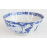 A Chinese Guangxu period (1871-1908) blue and white porcelain footed table bowl, underglaze