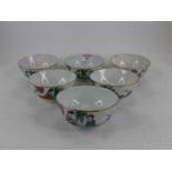 A set of six mid 20th century Chinese porcelain bowls, each painted with a courting couple and