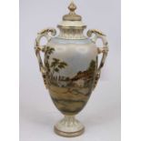 A reproduction continental porcelain vase and cover, the domed cover with acanthus finial, the