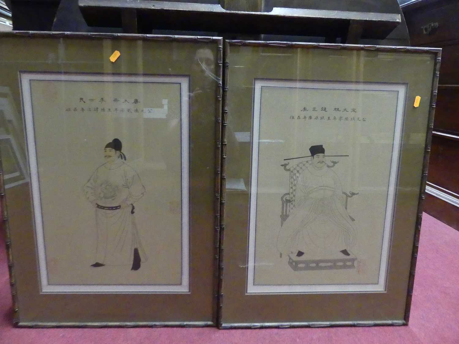 A pair of Japanese school prints of seated immortals; together with a further Japanese colour - Image 9 of 13