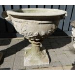 Reconstituted stone pedestal garden urn, height 68cm dia. (including handles) 76cm