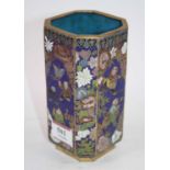 A Chinese cloisonne enamel vase, decorated with children, height 14cm