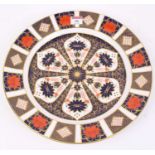 A Royal Crown Derby porcelain charger, in the 1128 pattern, dia.36cm
