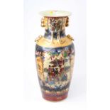 A Japanese floor vase, enamel decorated with figures, h.61cm