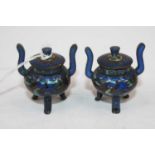 A pair of Chinese miniature cloisonne enamel censers, h.4cm