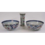 An 18th century Chinese blue and white bowl, dia.26cm; together with another similar; and a
