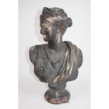 A 20th century pottery bust of Diana, upon a socle plinth, h.52cm