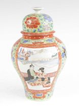 A Japanese porcelain jar and cover, Meiji period, of inverse baluster form, enamel decorated with