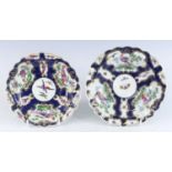 Two first period Worcester porcelain dishes, circa 1770, each enamel decorated with cartouches of