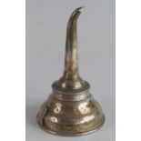 An Elizabeth II silver wine funnel, having a plain circular body with beaded and reeded rims and