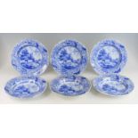 A set of six Staffordshire blue and white pearlware bowls, circa 1810, from the 'Durham Ox'