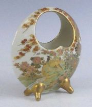 A Japanese Satsuma flower basket, 20th century, of circular form, decorated with birds amongst