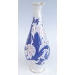 Mark V. Marshall (1843-1913) for Royal Doulton - a stoneware vase, of mid slightly bulbous form,
