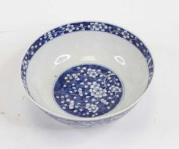 A Chinese blue & white porcelain bowl, decorated with prunus, four character mark to the